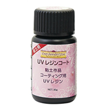 UVレジンコート画像