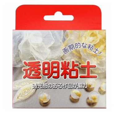 透明粘土