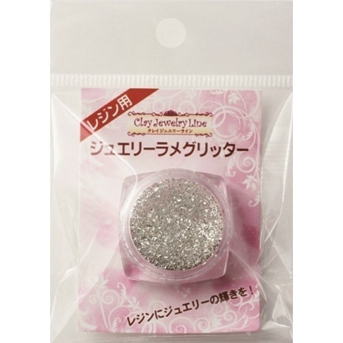 ケース入　シルバー