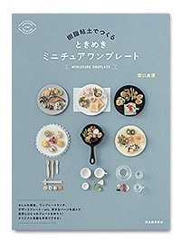 書籍 画像